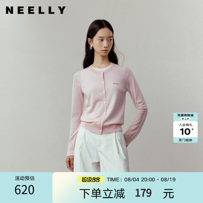 NEELLY纳俪商场同款秋新款休闲圆领假两件针织开衫女简约舒适上衣