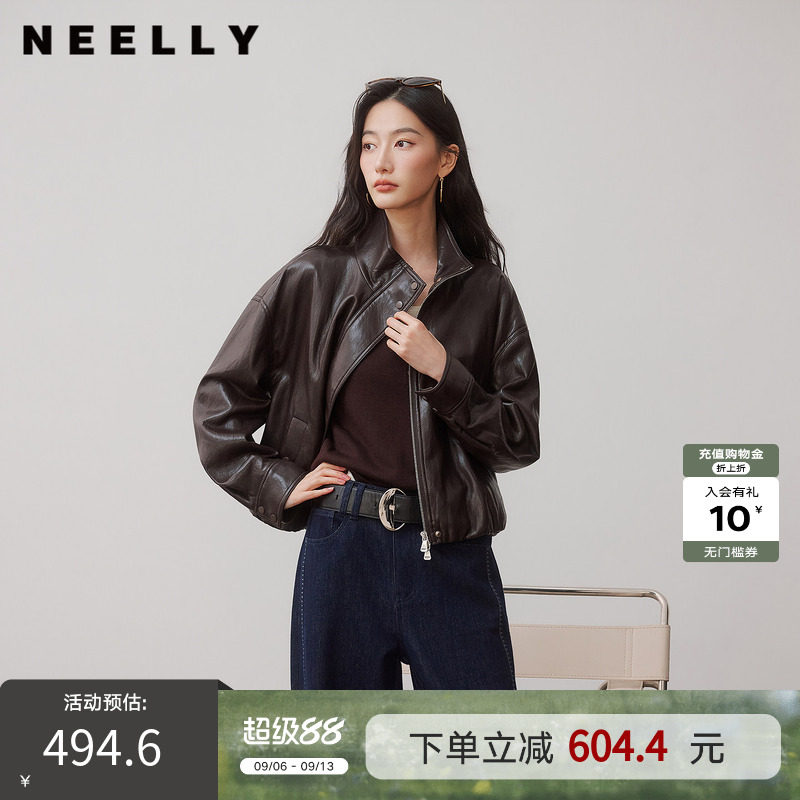 NEELLY纳俪商场同款秋新款设计感帅气上衣女高级感复古廓形短外套