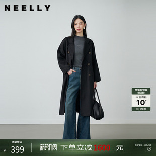 双面呢大衣女简约意式 NEELLY纳俪商场同款 随性长款 时尚 外套 冬新款
