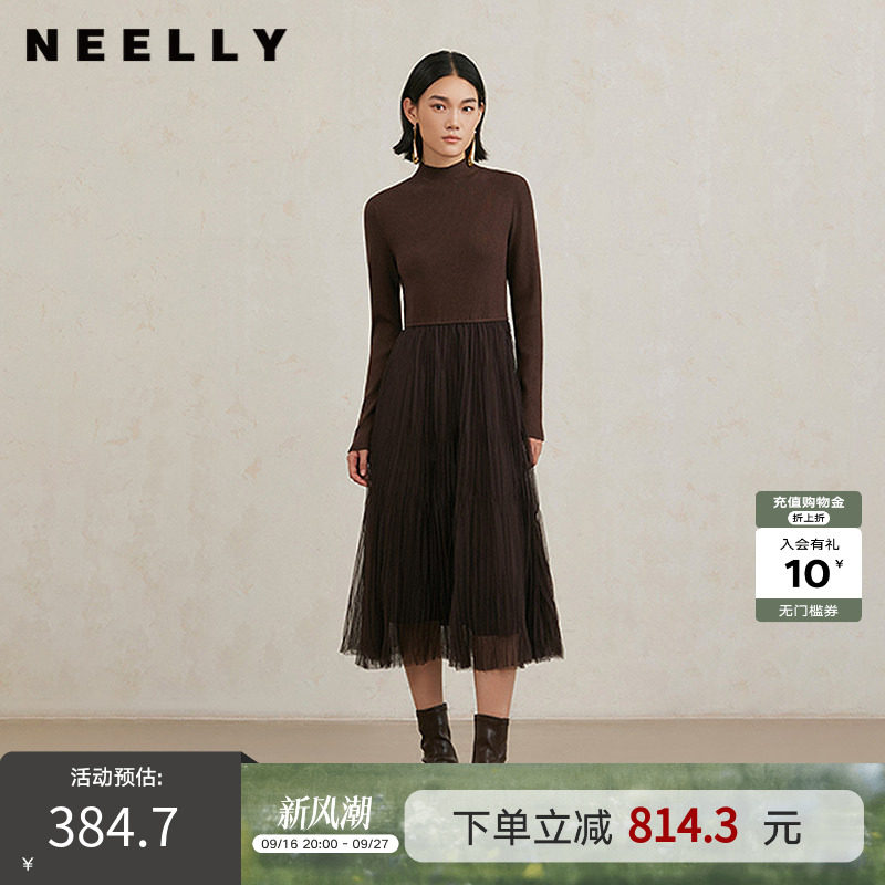 NEELLY纳俪商场同款冬季新款美拉德针织拼接连衣裙女显瘦打底裙