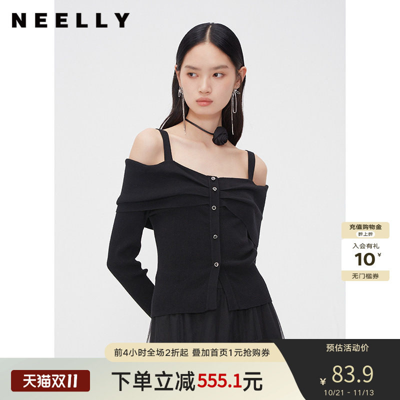 NEELLY纳俪商场同款春秋纯欲风一字领吊带上衣女黑色套头显瘦针织