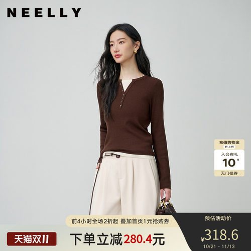 NEELLY纳俪商场同款秋季新款时尚修身假两件针织衫女显瘦休闲上衣