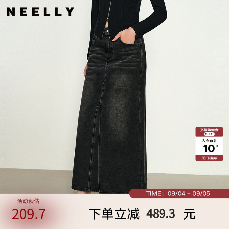 NEELLY纳俪商场同款春新款A字廓形水洗牛仔百搭半身裙女显瘦长裙