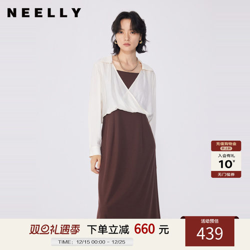 NEELLY纳俪商场同款秋冬新款简约设计感衬衫连衣裙两件套装女通勤