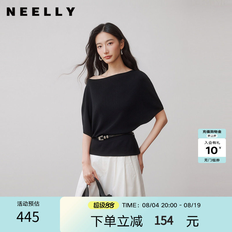 NEELLY纳俪商场同款秋季新款斜肩蝙蝠袖针织衫女宽松慵懒收腰上衣