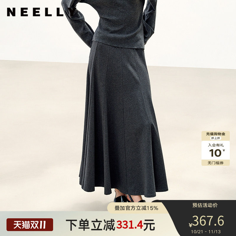 NEELLY纳俪商场同款秋季新款气质垂感飘逸长裙女舒适针织半身裙