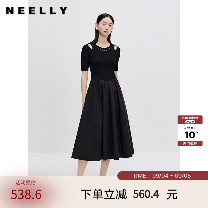 NEELLY纳俪商场同款夏新款针织拼接连衣裙女中长款挖肩设计感长裙