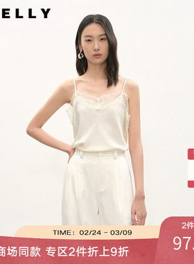 NEELLY纳俪商场同款夏季新款设计感蕾丝吊带背心女随心百搭上衣