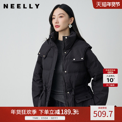 NEELLY纳俪商场同款冬季新款中长款连帽羽绒服女时尚通勤保暖外套