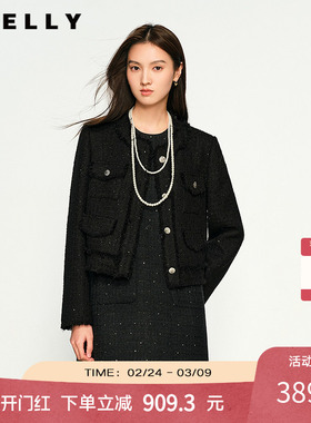 NEELLY纳俪商场同款春秋新款时尚小香风毛边花呢正肩短外套女