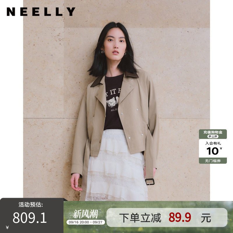 NEELLY纳俪商场同款秋新款复古拼皮翻领短风衣女双排扣小个子外套