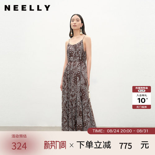 NEELLY纳俪商场同款夏新款时尚复古潮流连衣裙女个性出街长裙