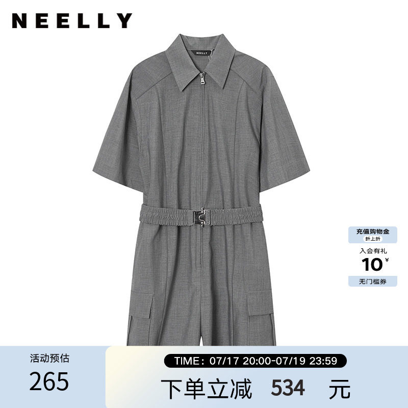 NEELLY纳俪商场同款夏新款灰色高级感工装风连体短裤女翻领休闲裤