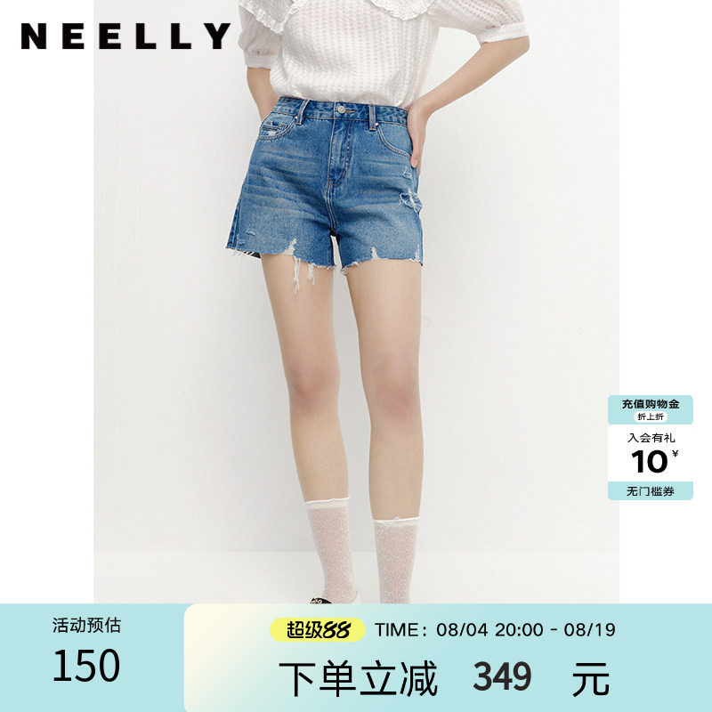 NEELLY纳俪商场同款夏新款高腰牛仔短裤女破洞拉毛设计宽松直筒裤