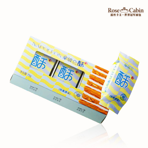 露丝卡文拿破仑酥蛋糕经典原味75g/盒