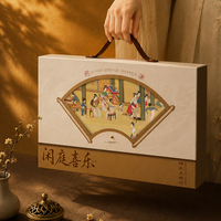 杨先生闲庭喜乐中秋月饼礼盒桂花米椰蓉紫薯龙井米月饼390g