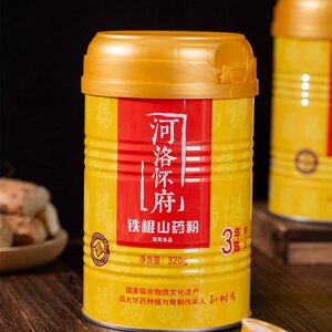 河洛怀府铁棍山药粉河南焦作温县原产地 孙树武非遗传承 古法炮制