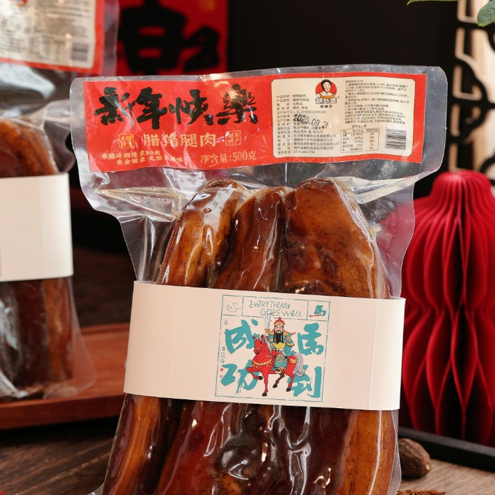 胡外婆腊猪腿肉500g/袋
