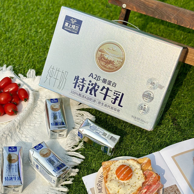 塞上楼兰特浓牛乳4.0蛋白 200ml*12瓶 新日期