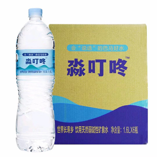 寿乡第一泉淼叮咚天然矿泉水536ml/瓶
