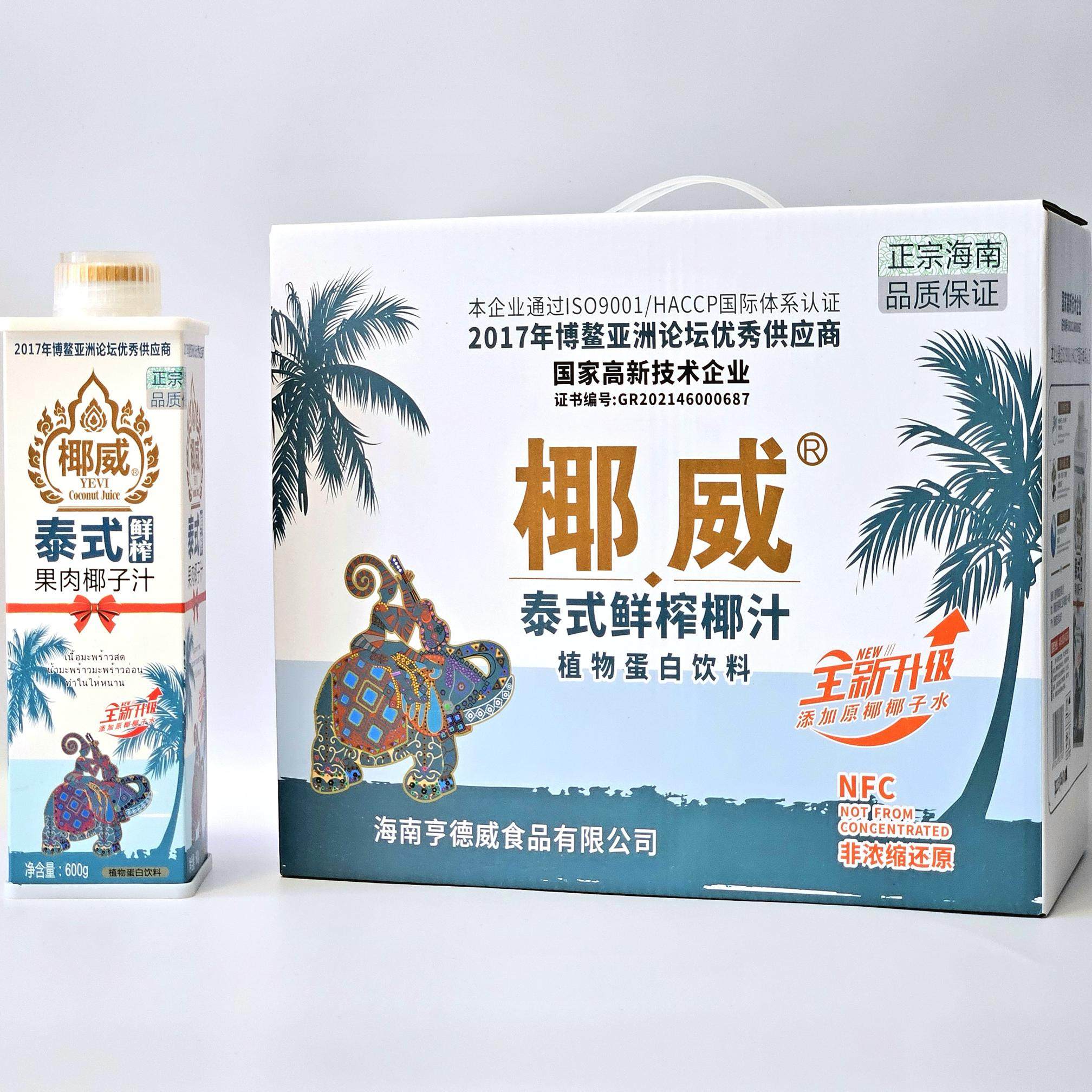 椰威泰式果肉椰子汁整箱生榨果味风味果汁饮料椰子水饮料600g