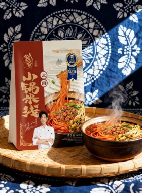 饭爷云南小锅米线363g/袋