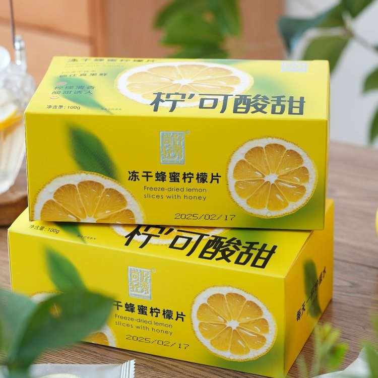 农科院尚好冻干蜂蜜柠檬片100g/盒