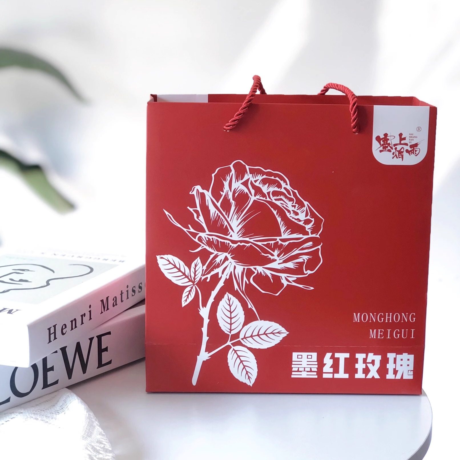 塞上烟雨云南墨红玫瑰红色礼盒35g/盒烤干型