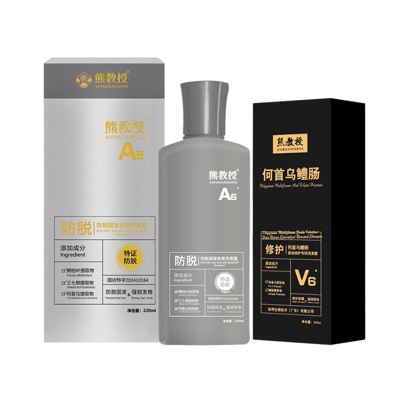 熊教授防脱洗发露固发去屑何首乌鳢肠发丝修护专研洗发水