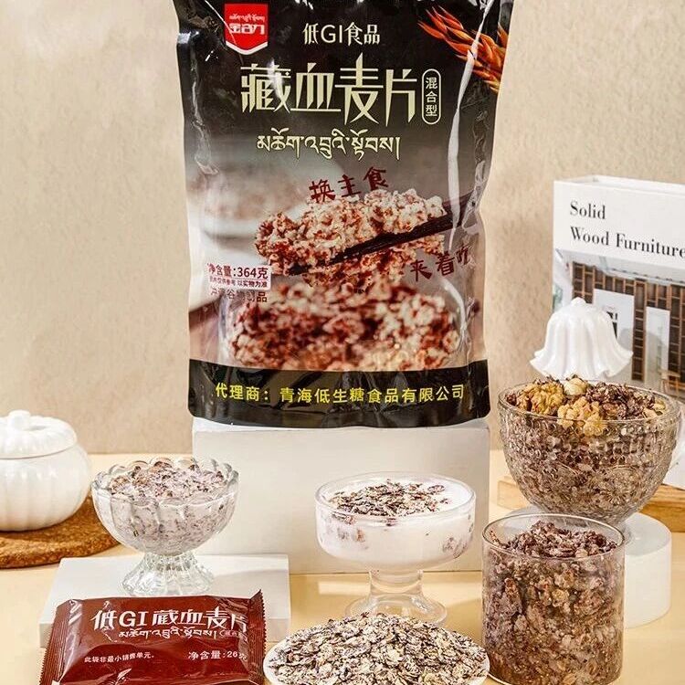 金谷力低GI藏血麦片364g/袋