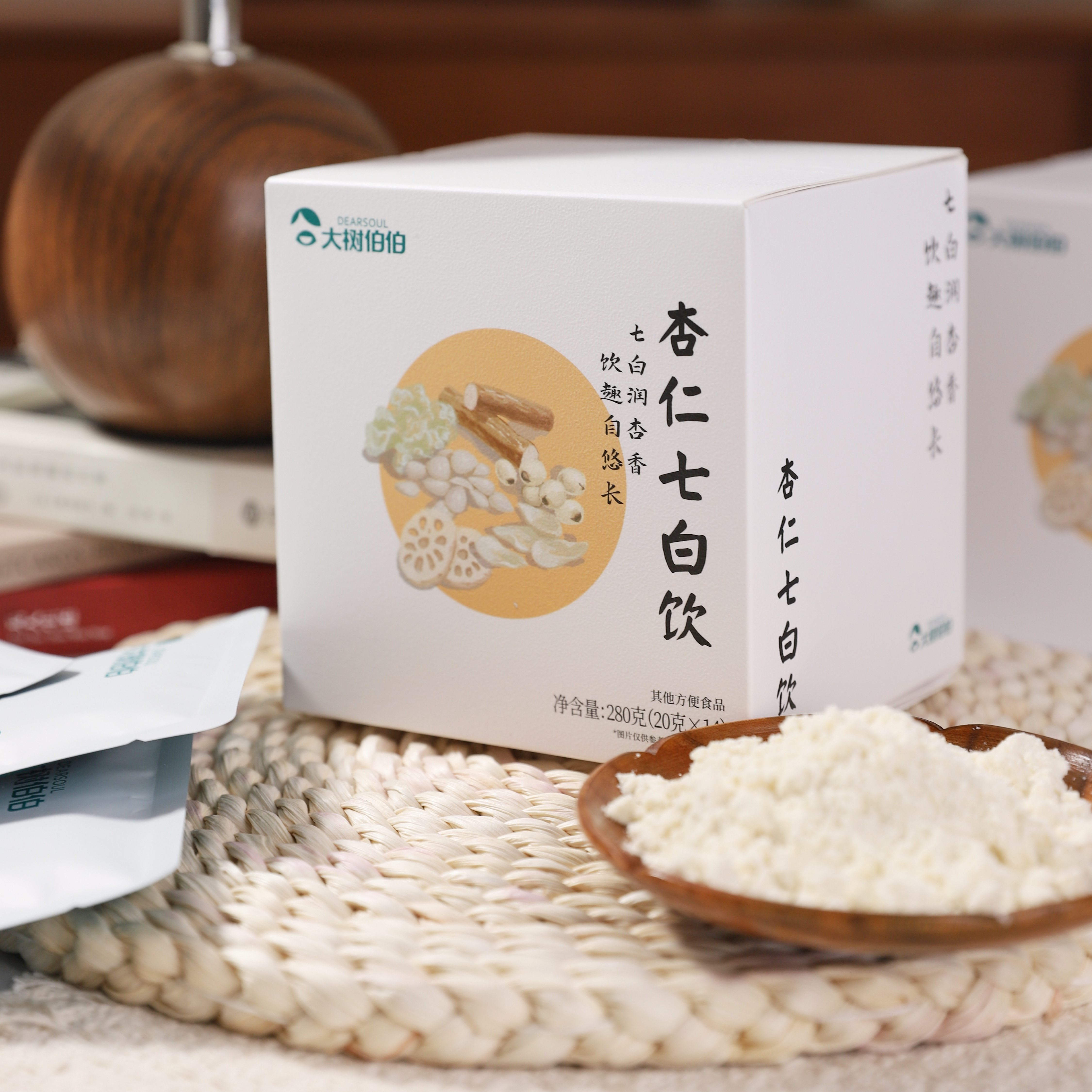 大树伯伯有机纯杏仁粉烘焙七白生酮冲饮即食官方旗舰店南北甜不苦