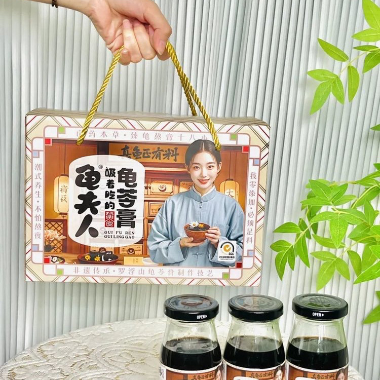 龟夫人吸着吃的龟苓膏160g/瓶