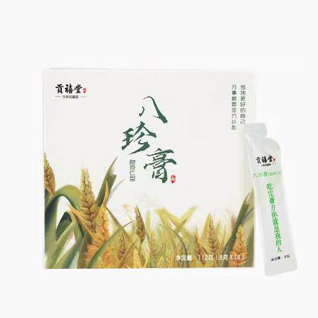 贡禧堂膏方浓稠透亮清香扑鼻回甘适口冲泡即食老少皆宜112g/盒