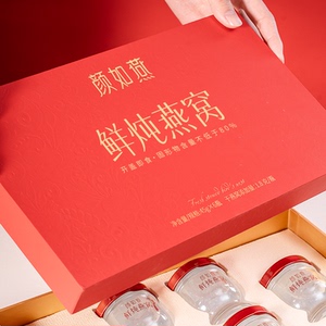 颜如燕鲜炖燕窝45g/瓶