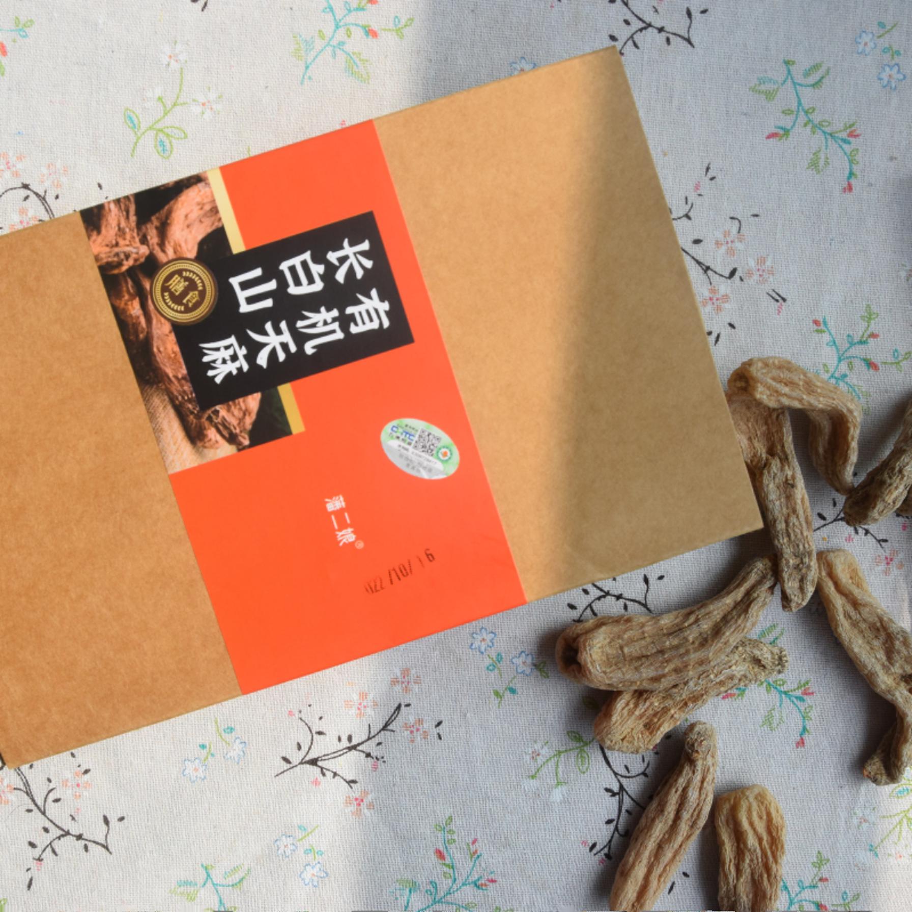 藩二娘长白山有机天麻250g/盒