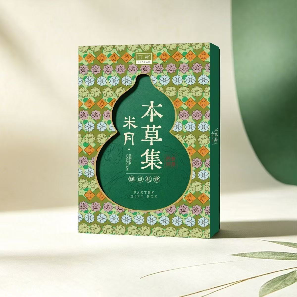 立家 米月本草集中秋月饼礼盒240g本草八珍白玉糕本草八珍琥珀糕