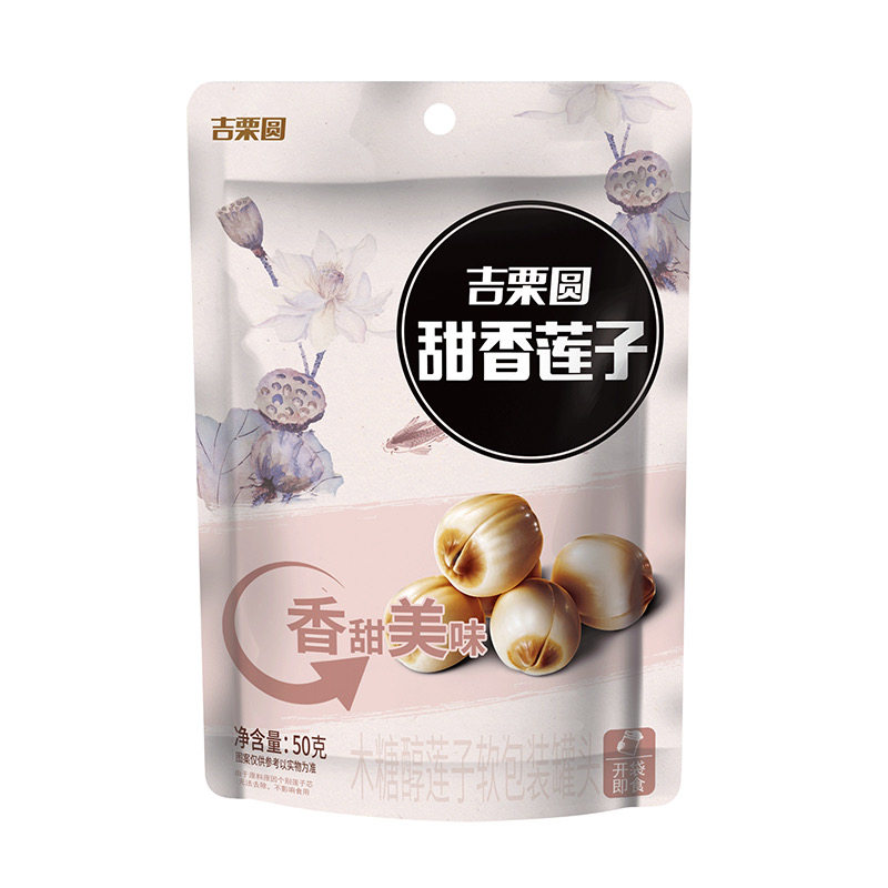 吉栗圆甜香莲子50g/袋