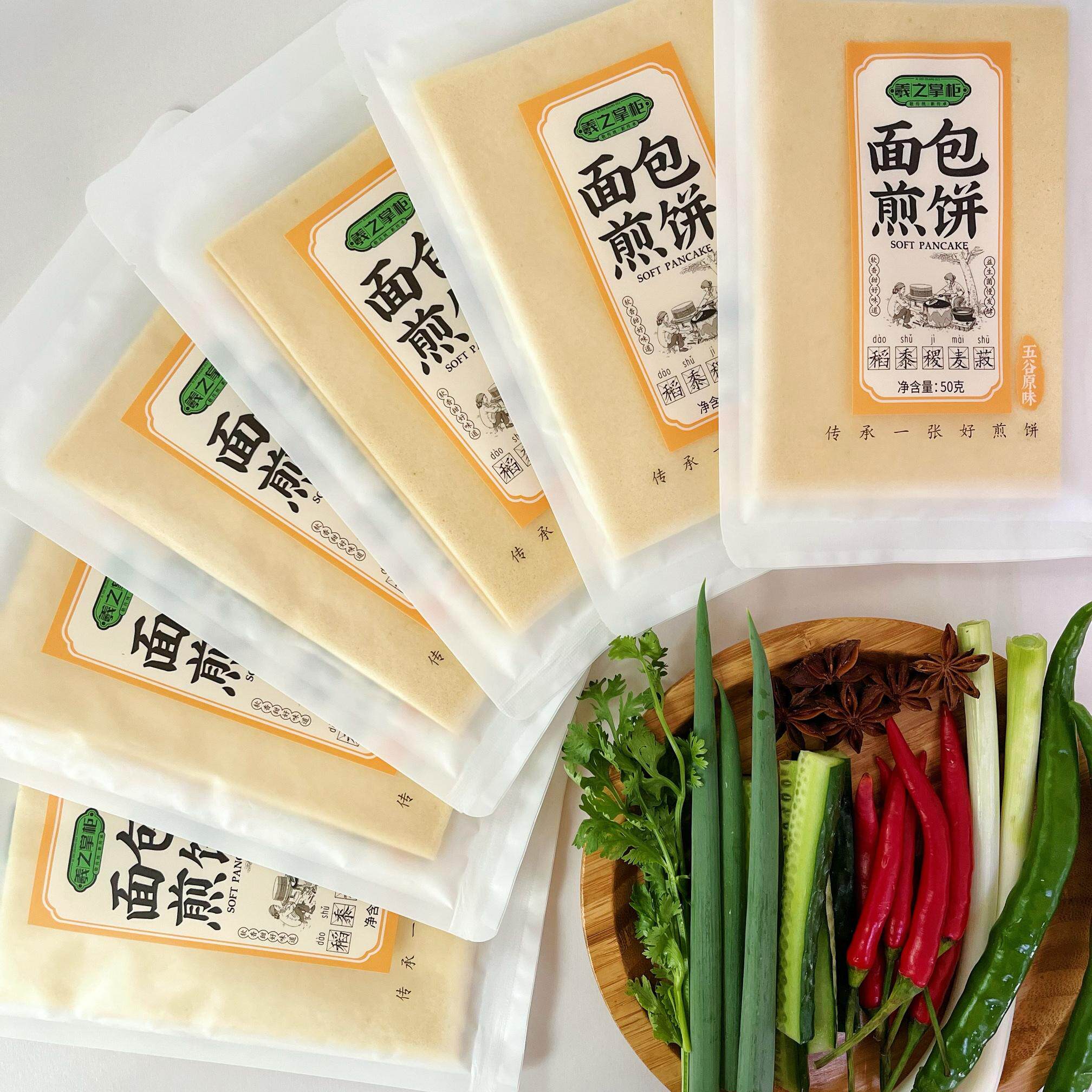 羲之掌柜面包煎饼五谷小米红枣匠心传承粗粮好煎饼软香甜50g/袋