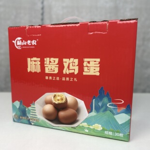 蓟山老农麻酱鸡蛋30枚礼盒装