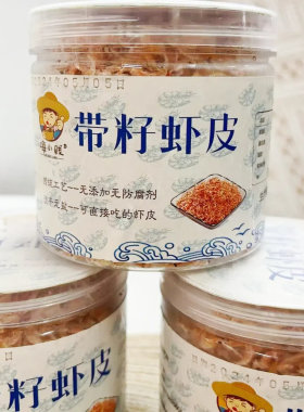 海小贱带籽虾皮80g/瓶