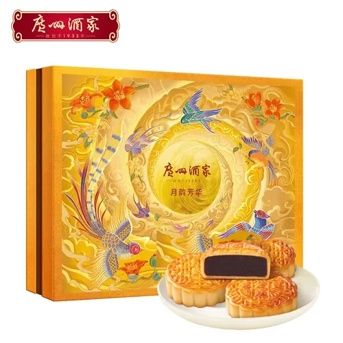 广州酒家月韵芳华中秋月饼礼盒760g