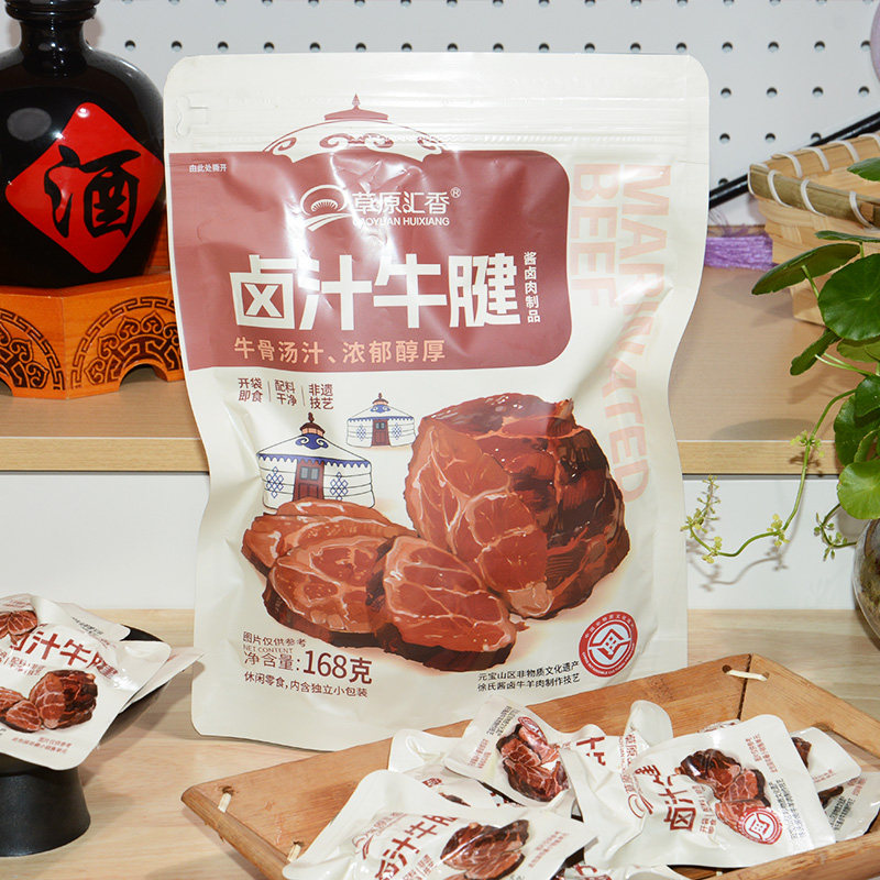 草原汇香卤汁牛腱168g/袋