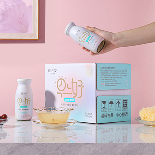 猫千岁银耳鲜露鲜炖燕麦银耳鲜炖银耳