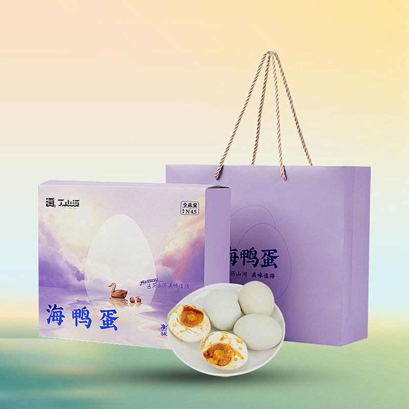 丁山河海鸭蛋正宗流油70克12枚特大咸鸭蛋控盐熟食烤海鸭蛋送礼盒