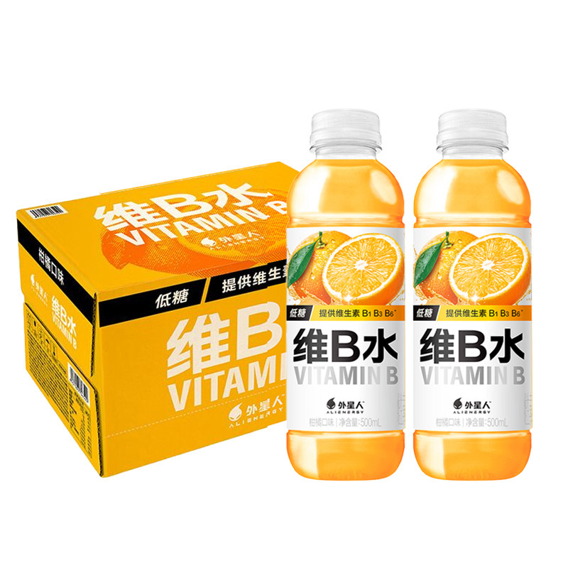 外星人维B水维C水低糖低卡柑橘味车厘子蔓越莓味饮料500ml*15整箱