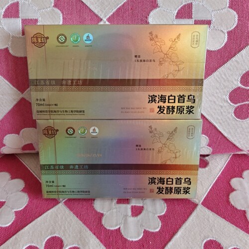 陈爹坊滨海白首乌富贵金发酵原浆