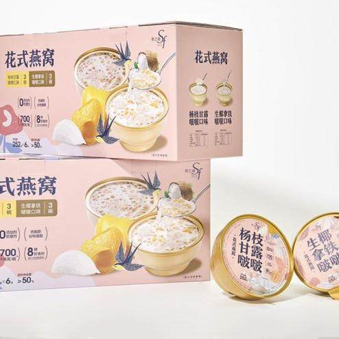 燕之福生椰拿铁燕窝羹杨枝甘露燕窝羹6碗