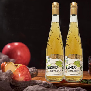 金果源发酵苹果醋650ml/瓶