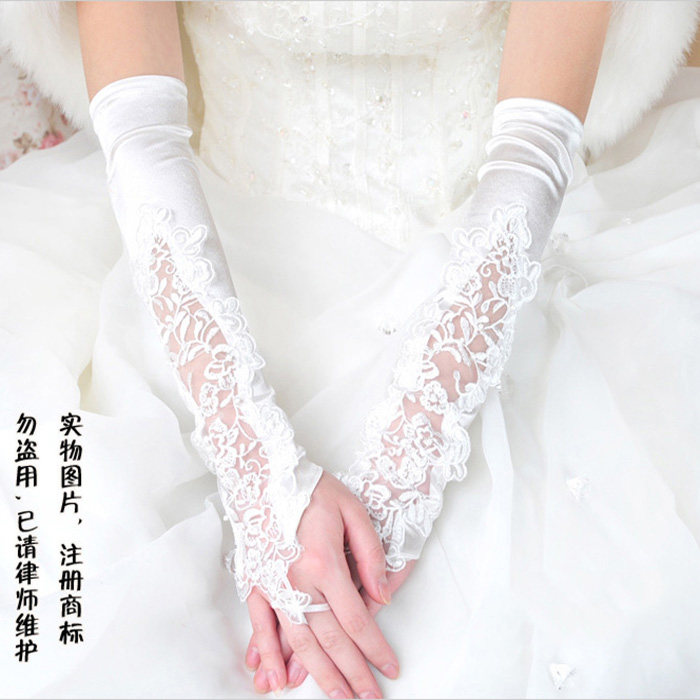 婚纱手套白色露指加长过肘冬季韩式新娘结婚礼服敬酒服长手套红色