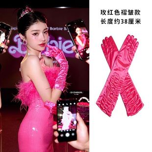 玫红色手套新娘婚纱礼服配件结婚婚礼拍照道具舞台派对生日装 饰